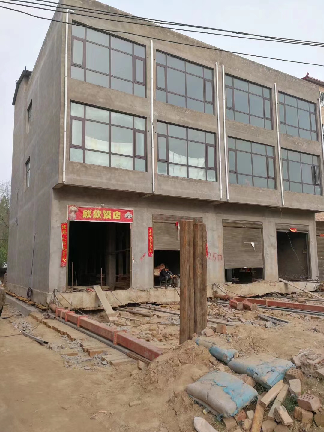开封市三层楼房整体平移工程