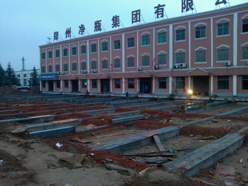 河南净瓶集团办公楼整体平移工程